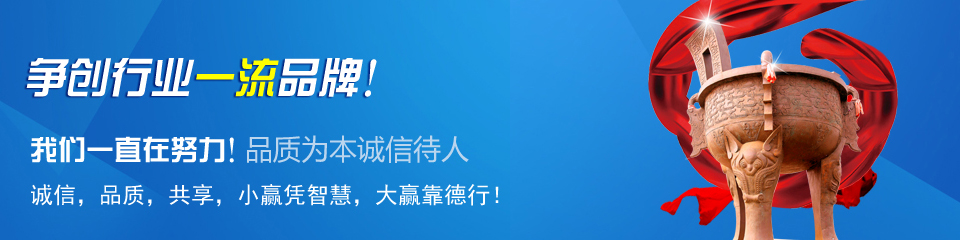 奧科儀表，雄厚的生產(chǎn)實(shí)力